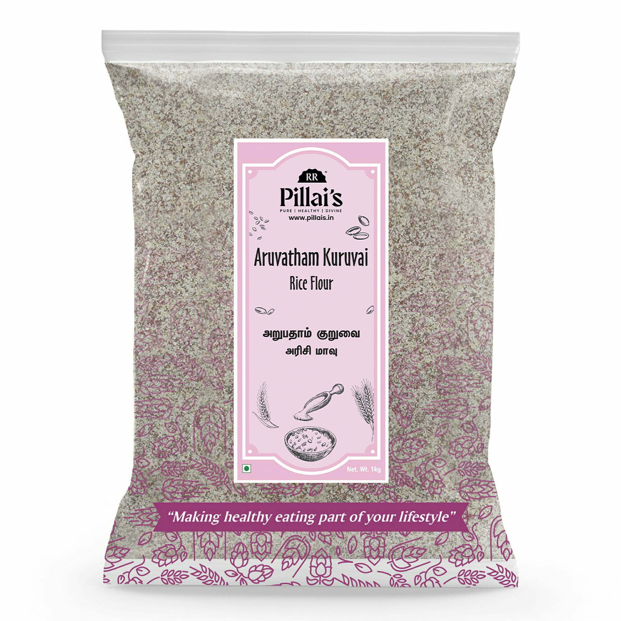 Aruvatham-Kuruvai-Rice-Flour-1kg-INRRP594_1