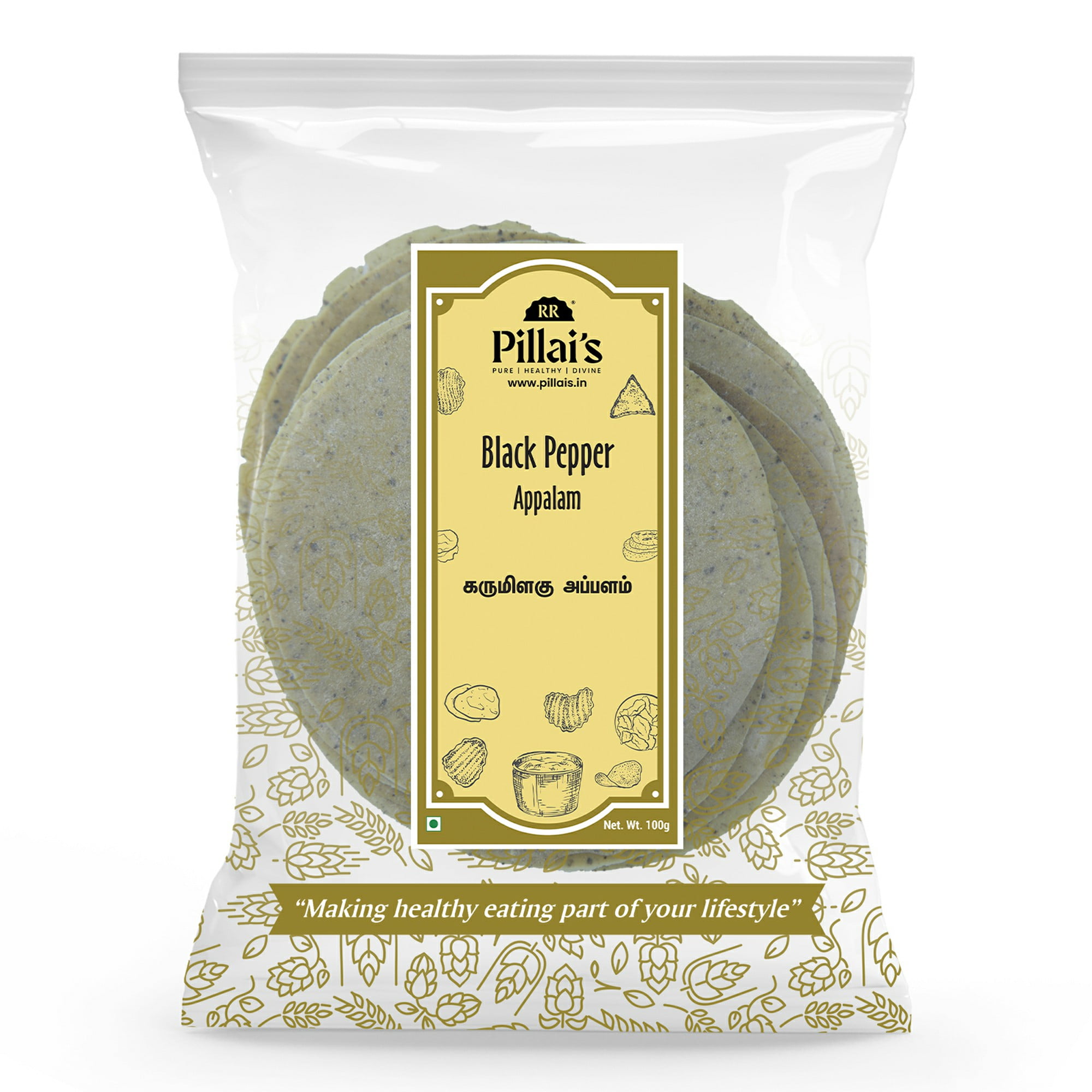 Black-Pepper-Appalam-100g-INRRP254_1