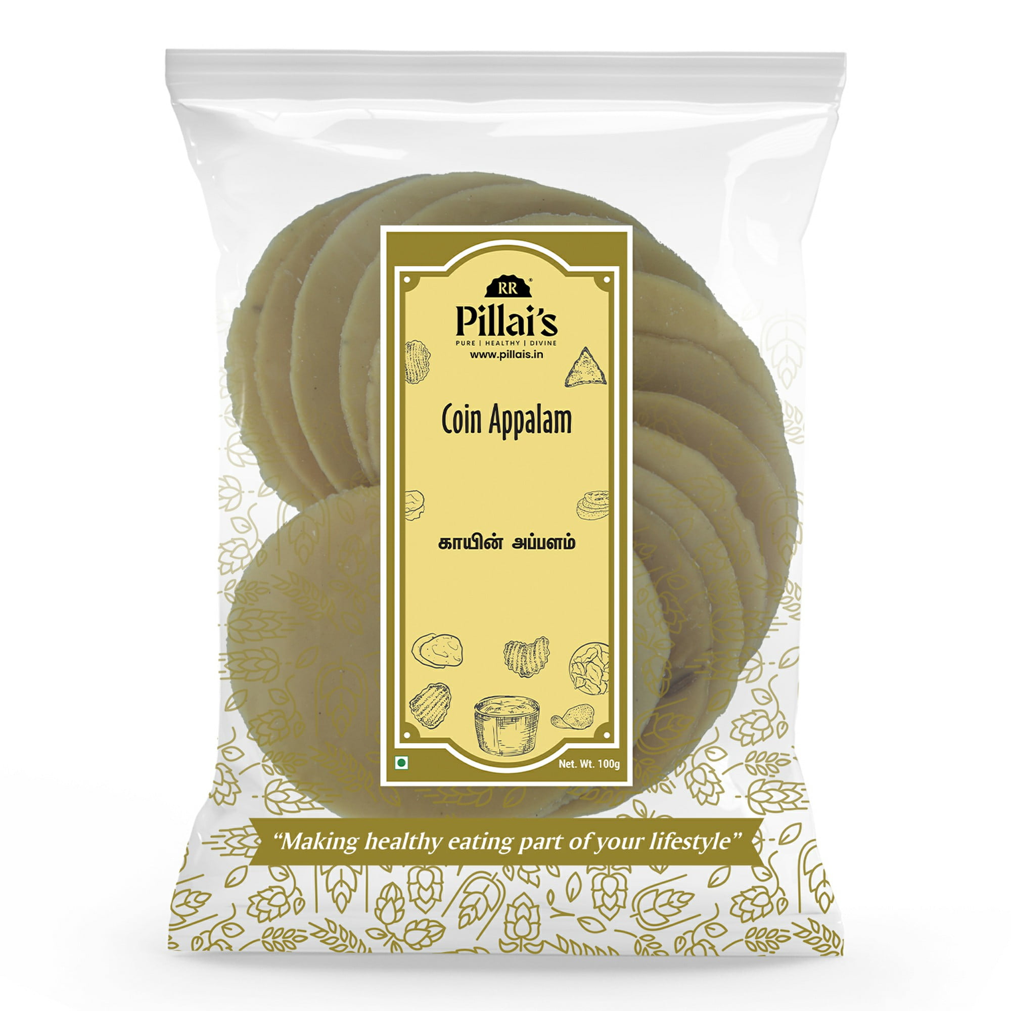 Coin-Appalam-100g-INRRP248_1