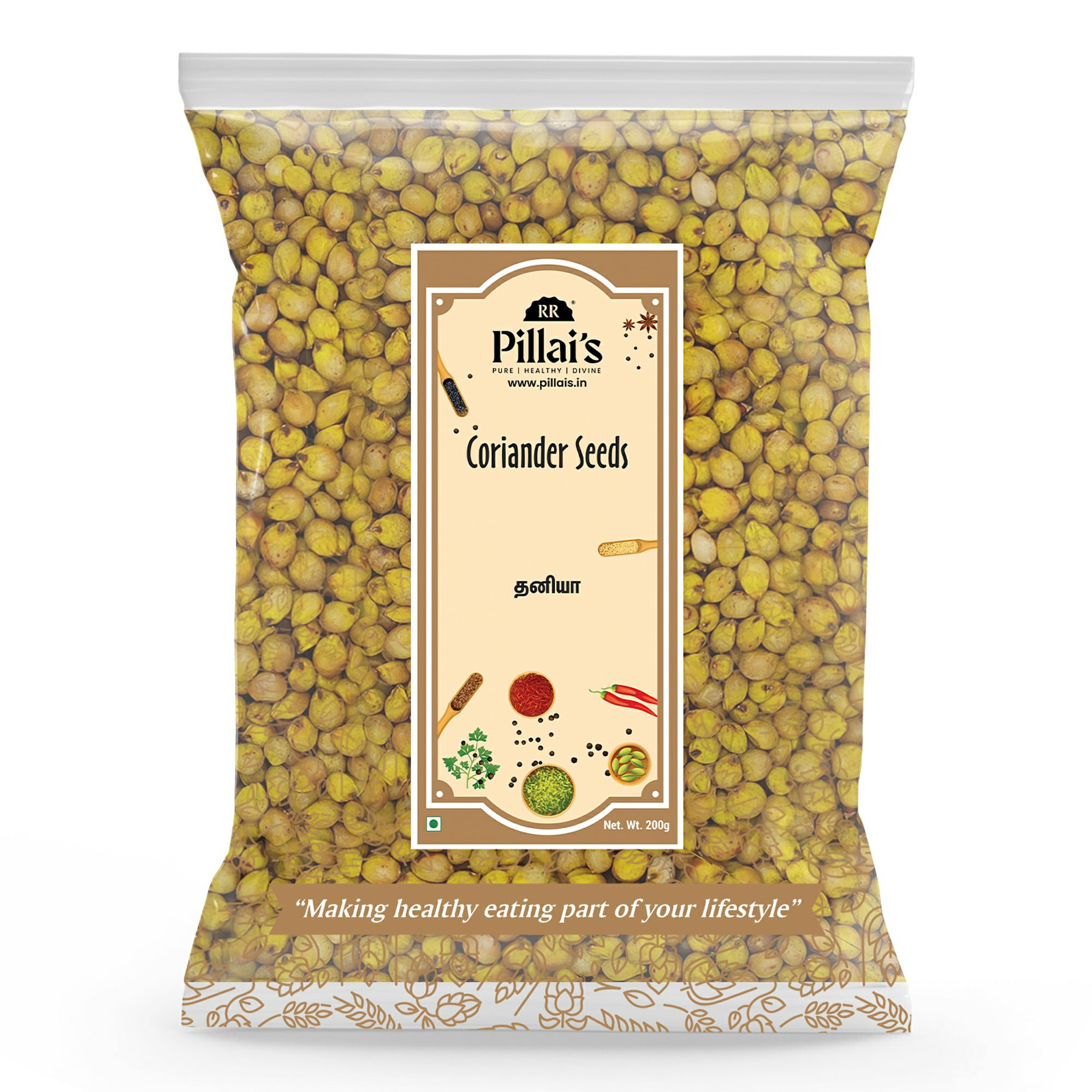 Coriander-Seeds-200g-INRRP277_1