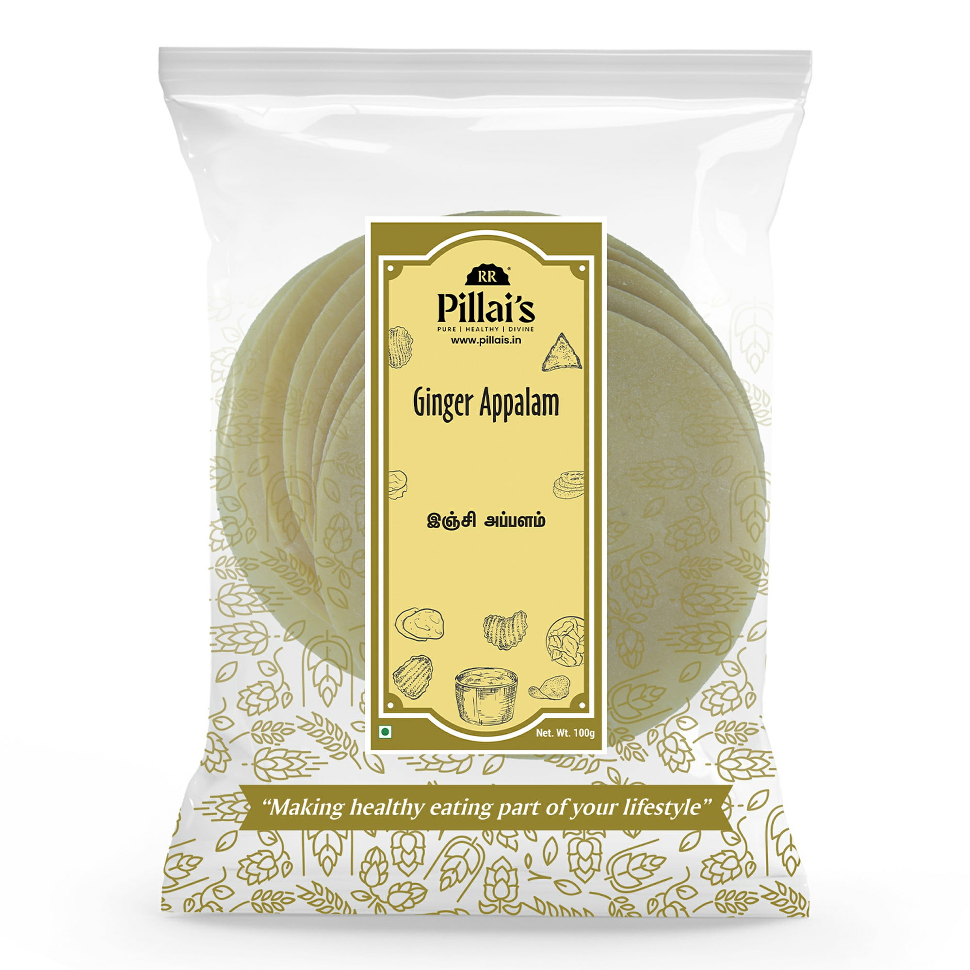 Ginger-Appalam-100g-INRRP258_1