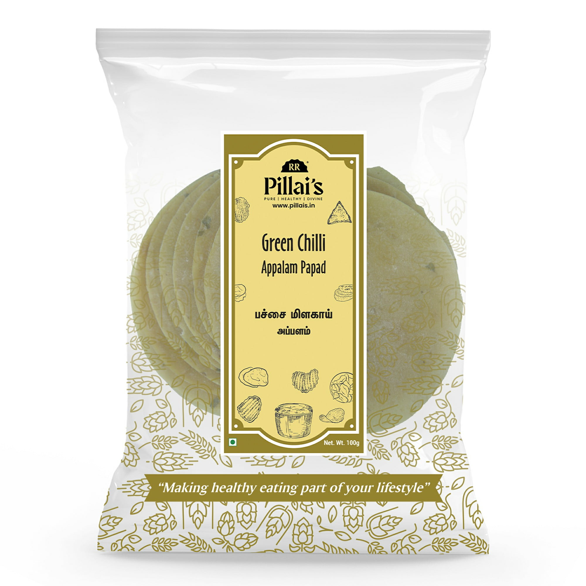 Green-Chilli-Appalam-Papad-100g-INRRP264_1