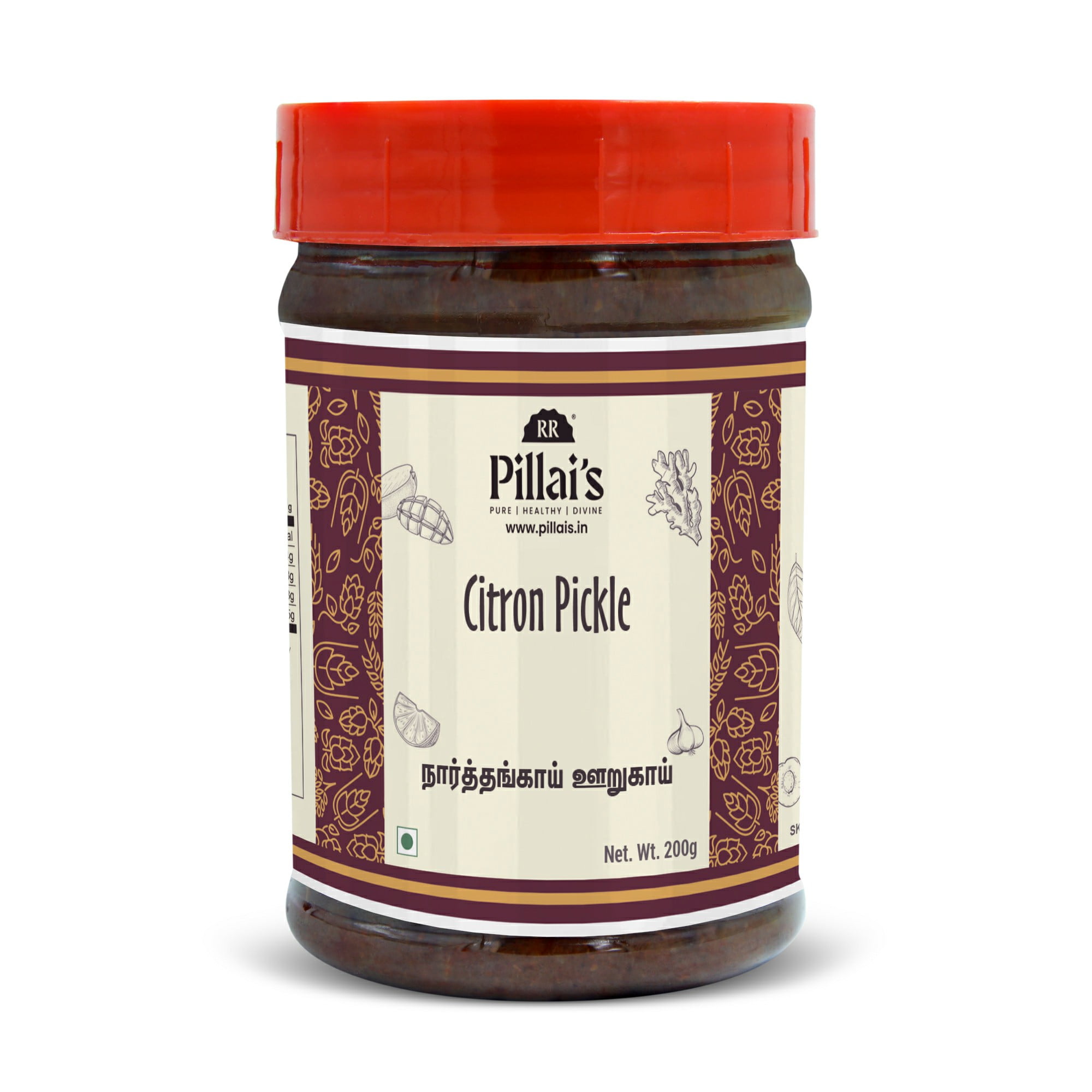 Homemade-Madurai-Citron-Pickle-200g-INRRP322_1