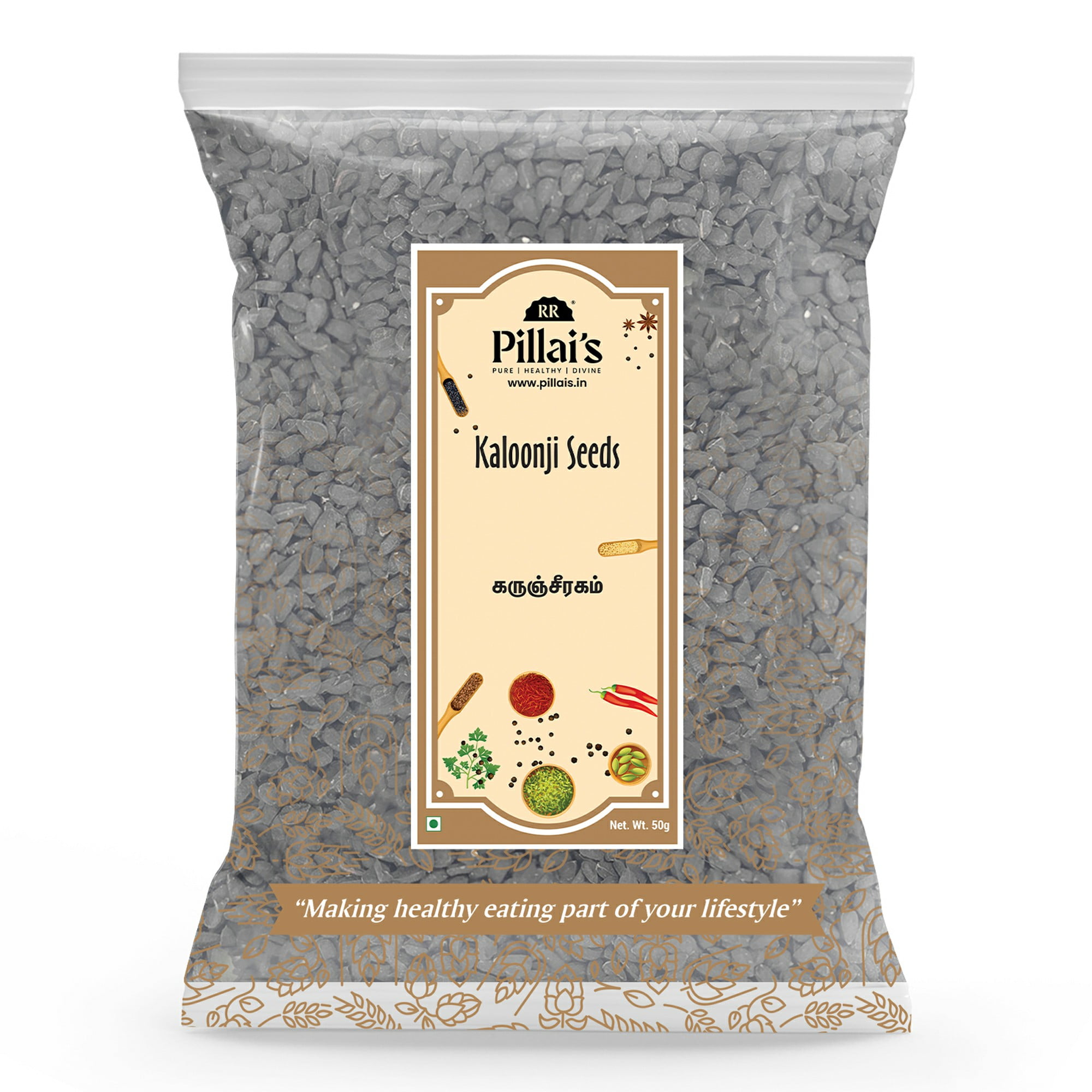 Kaloonji-Seeds-50g-INRRP306_1