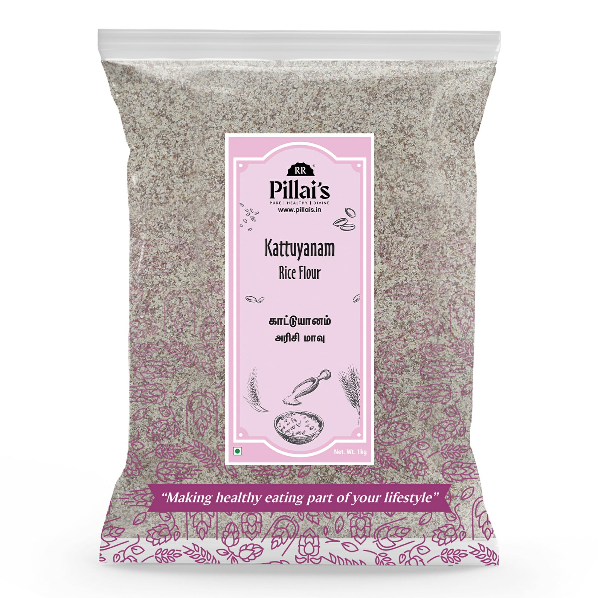 Kattuyanam-Rice-Flour-1kg-INRRP586_1