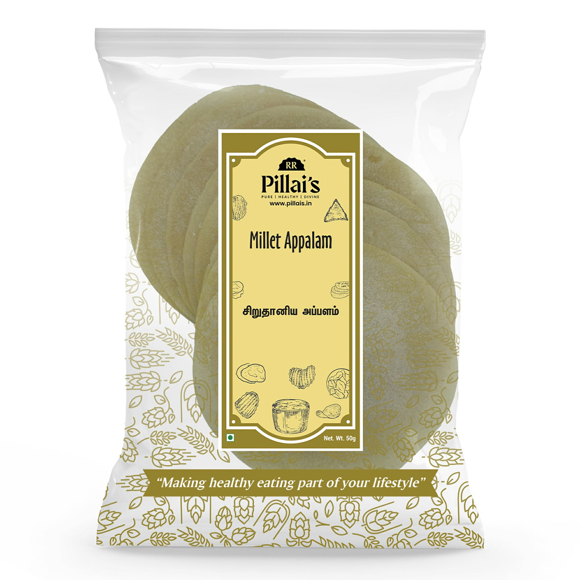 Millet-Appalam-50g-INRRP602_1
