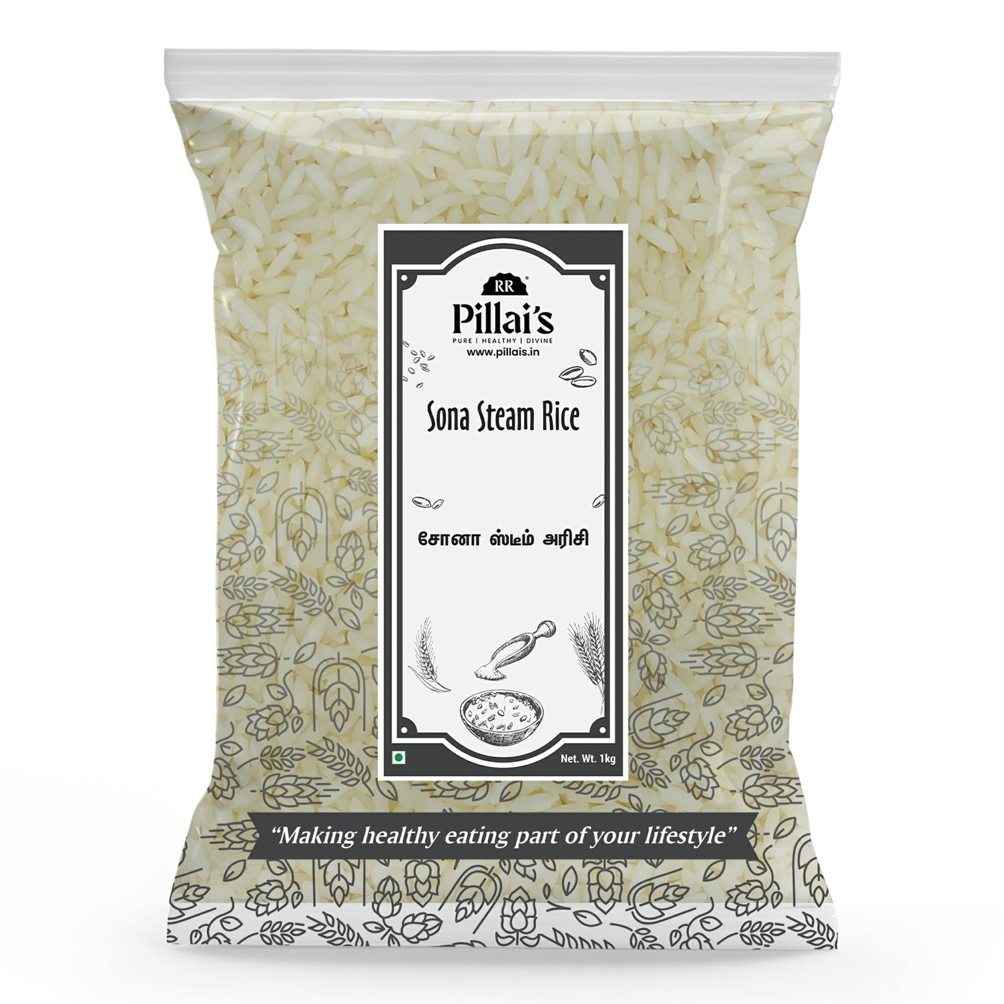 Sona-Steam-Rice-1kg-INRRP105_1