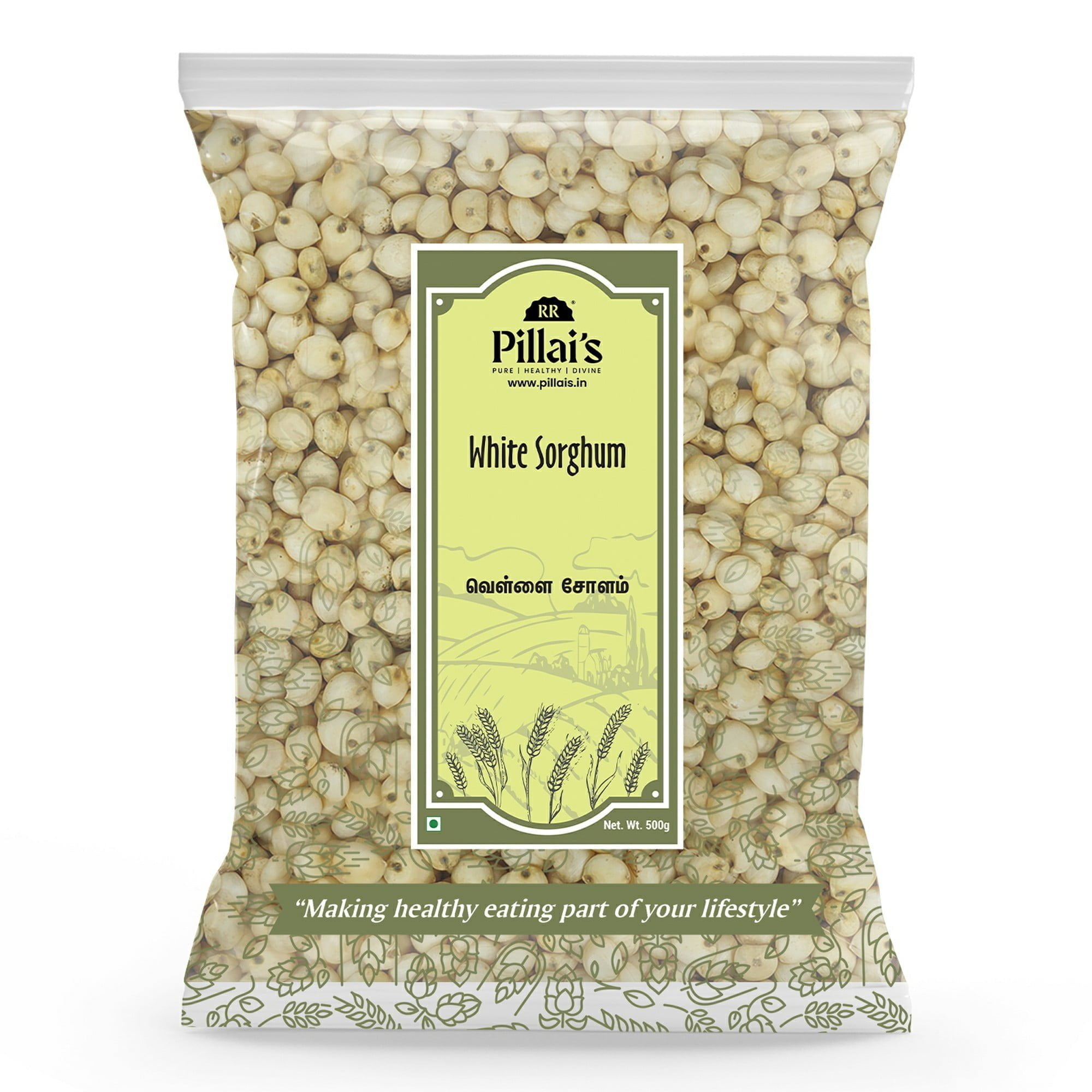 White-Sorghum-500g-INRRP456_1