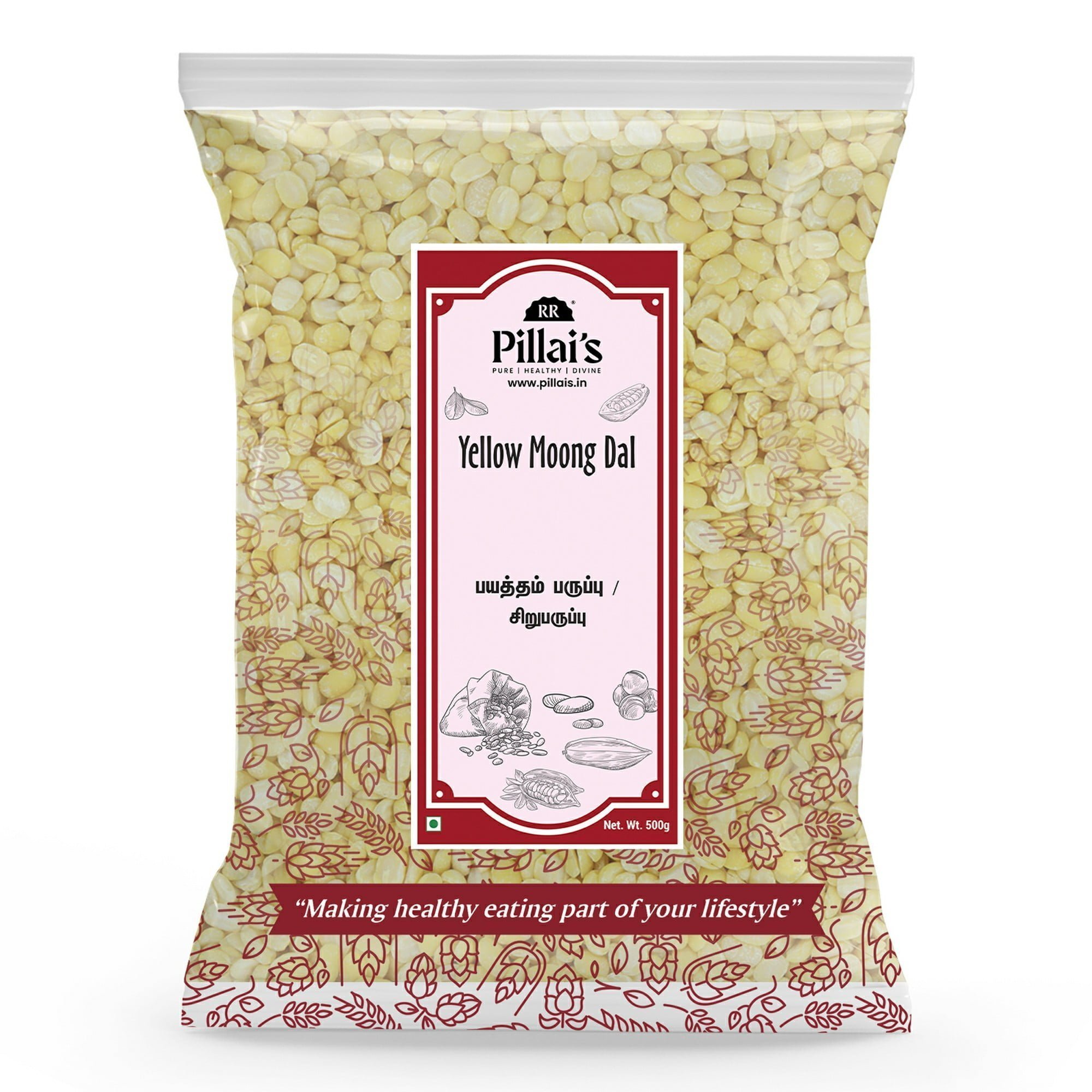 Yellow-Moong-Dal-500g-INRRP016_1